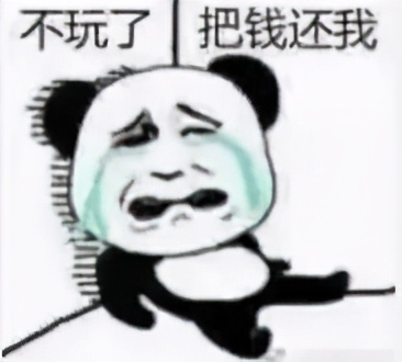 年轻人买基金的后果,当代年轻人买基金现状