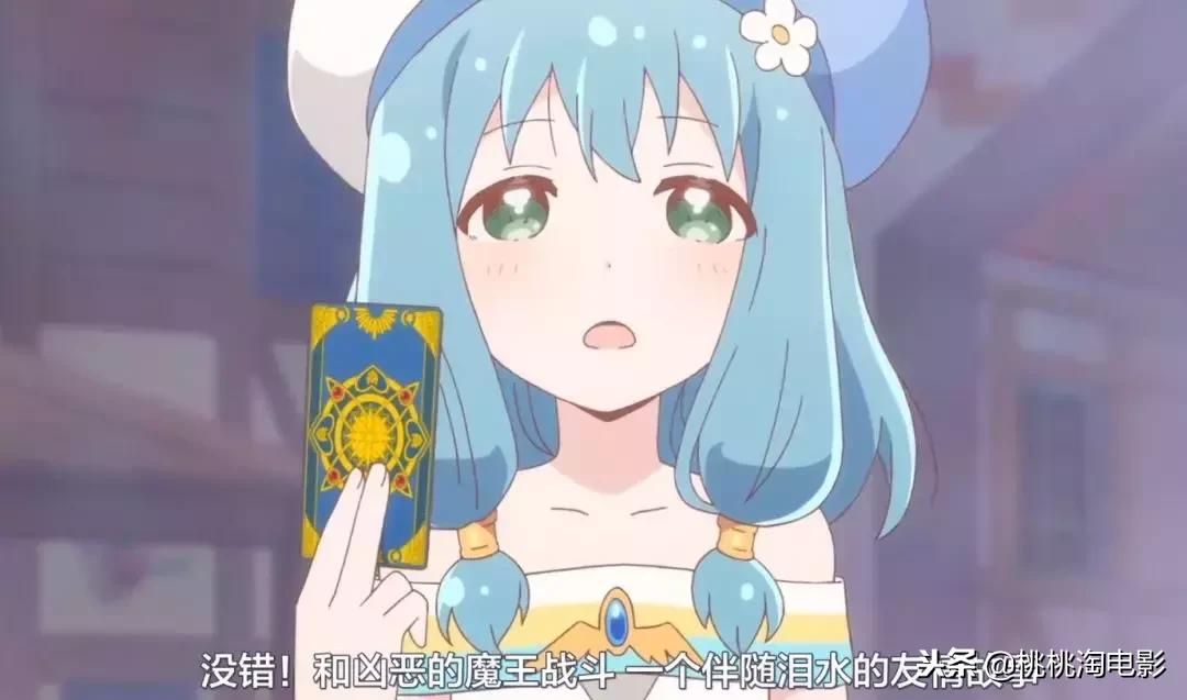 2019年新番动漫,2020年期待的新番