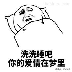 老师好细思极恐的细节,老师发一些隐晦的消息