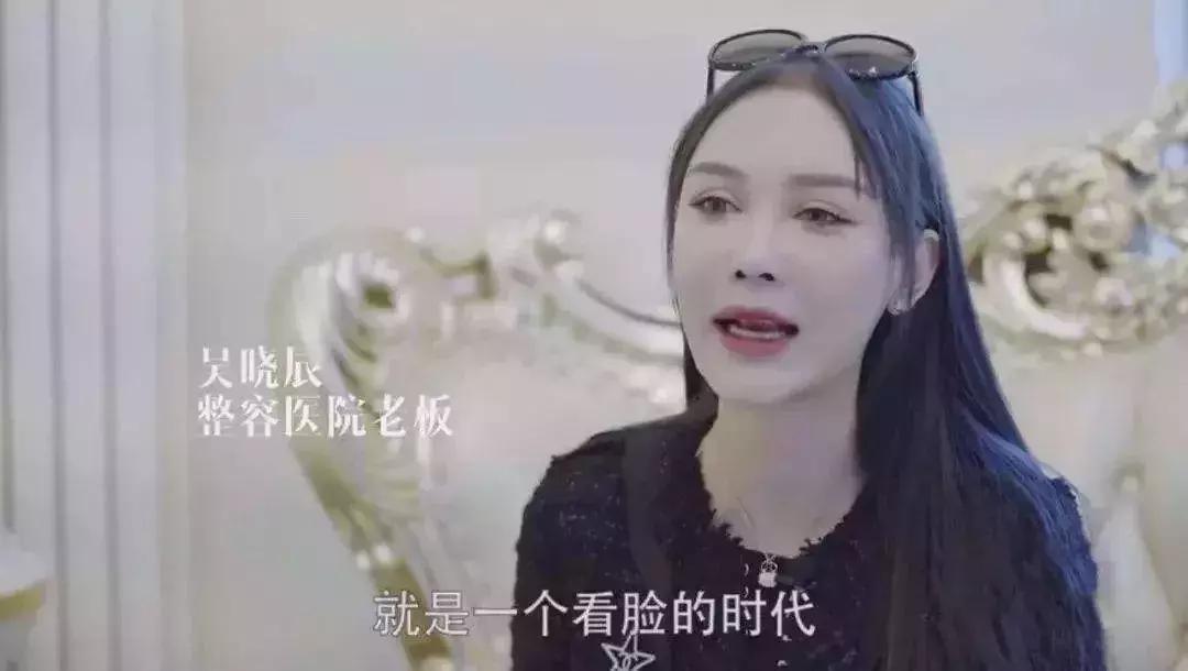 女子整容换脸后续,整容死亡真实案例