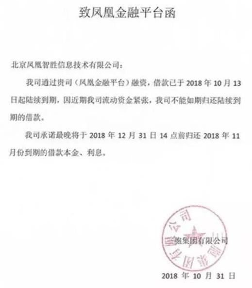 千亿营销骗局揭秘,千亿营销骗局揭秘新闻