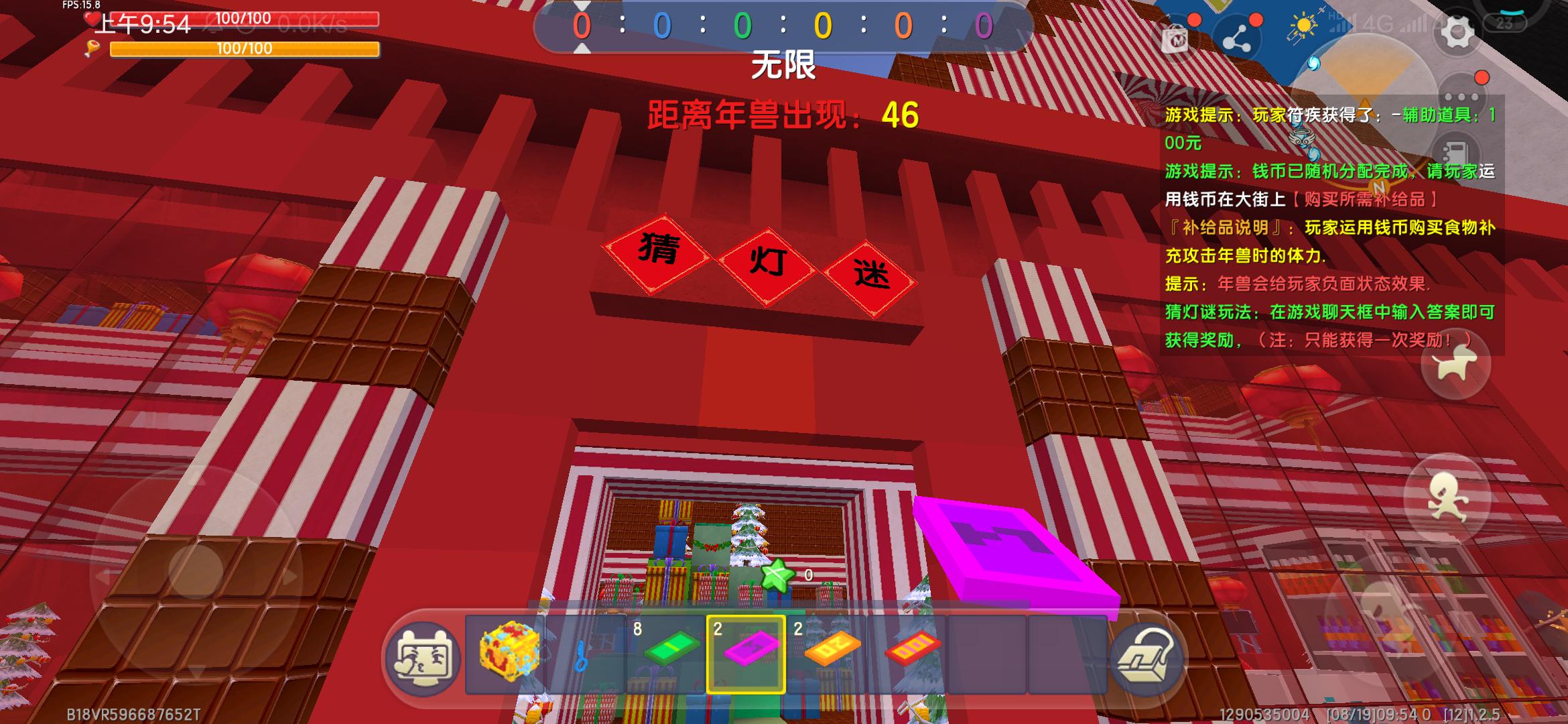 迷你世界年兽大作战皮糙肉厚,迷你世界年兽boss战