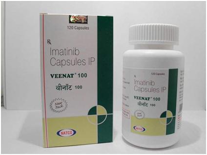 白血病药格列卫印度价格,白血病的格列卫仿制药多少钱