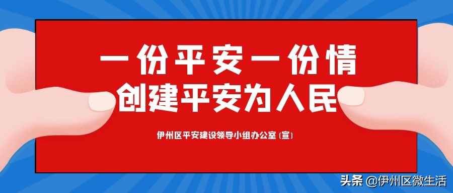 天猫双十一成交额破亿元,天猫双十一近十年省份成交额排名