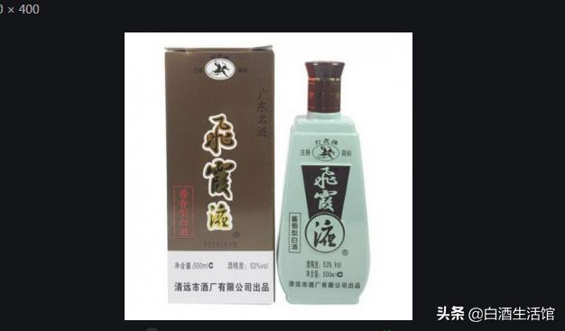 十大不上头的好酒排行榜,广东最好喝的酒排行