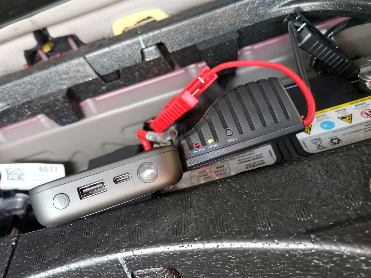 汽车应急启动电源能修复吗,汽车亏电应急启动电源怎么使用