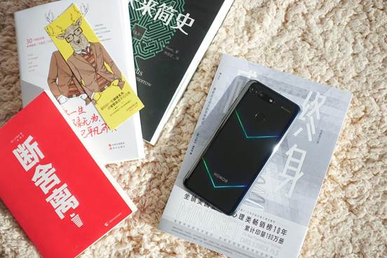 荣耀v20魅眼全面屏4800万ai拍照,荣耀v20深度评测