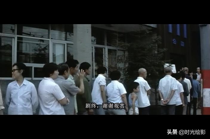 图像大历史丨顽主——票友导演和待业青年们的电影梦