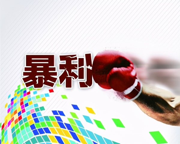 开锁师傅为什么开锁之前要报价,开锁师傅为什么那么好开锁