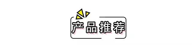 秋冬好用的水乳合集,秋冬水乳排行榜10强国货