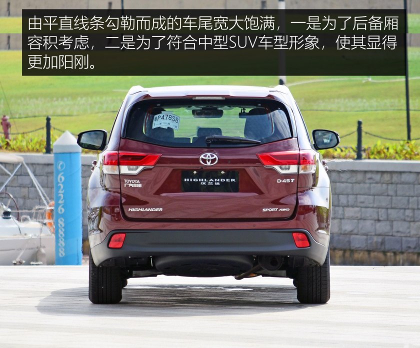 开起来省心的四驱六座中大型suv,开着比较省心的大众车