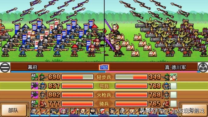 那些你可能没听过却默默OP的游戏厂商们