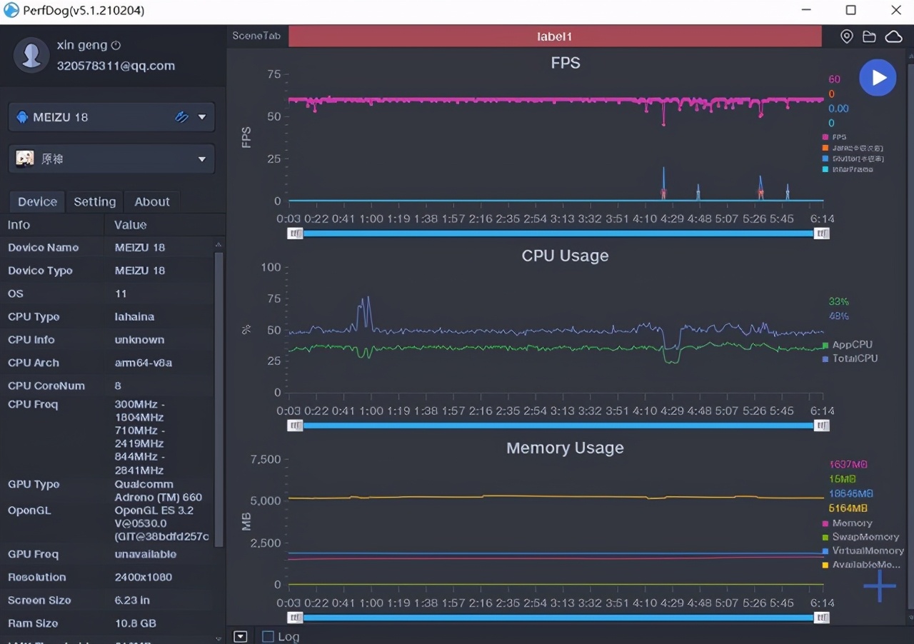 魅族18x目前1499值得买吗,魅族182千元值得入手吗