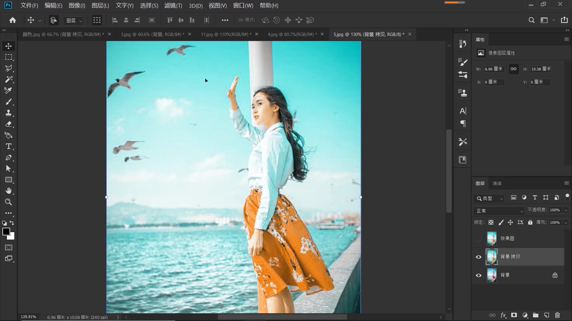 ps青橙色调调色教程,ps青橙色调具体步骤
