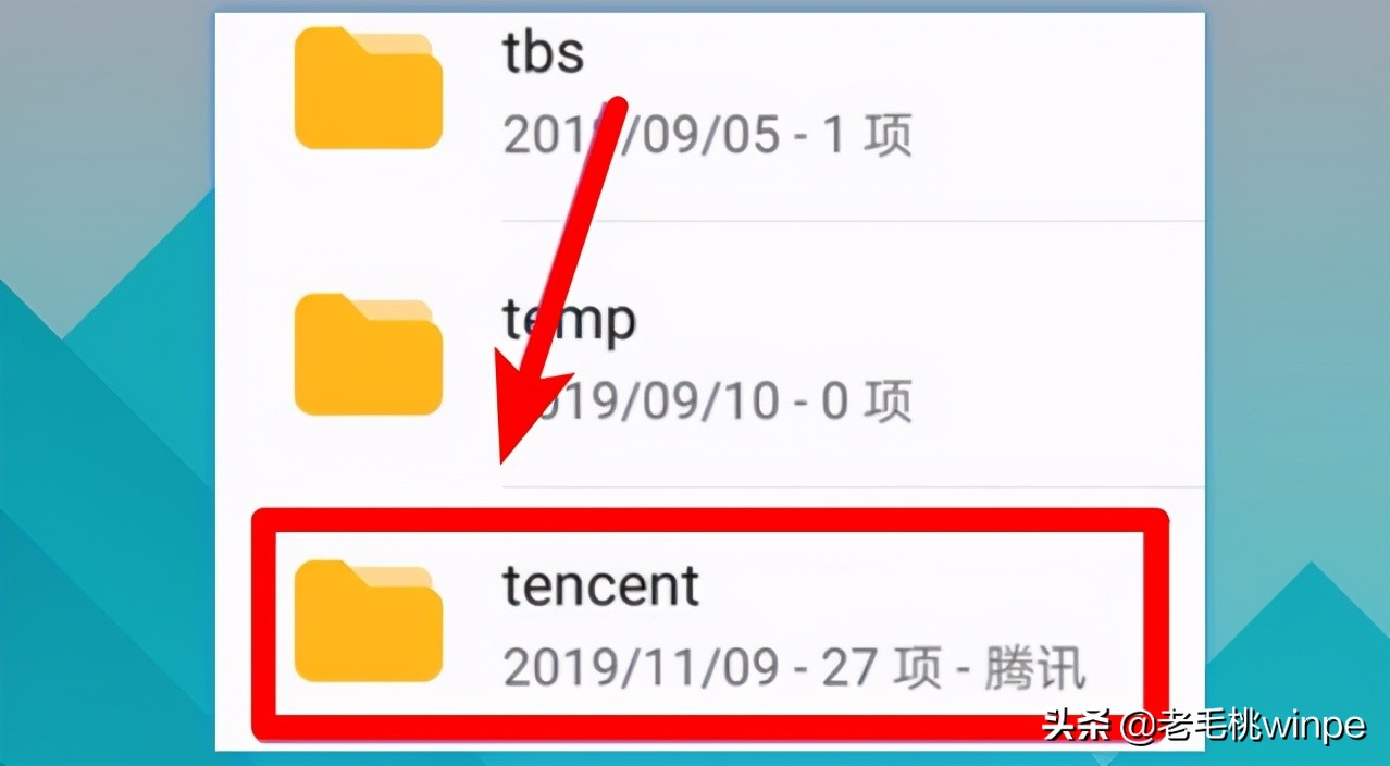 手机内存不够哪些文件可以删除,手机内存不足了删一点软件吧