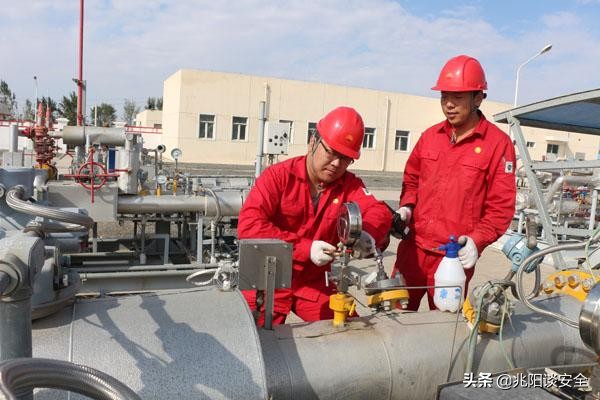 2018年注安师在哪里注册,注安师考试通过首次注册