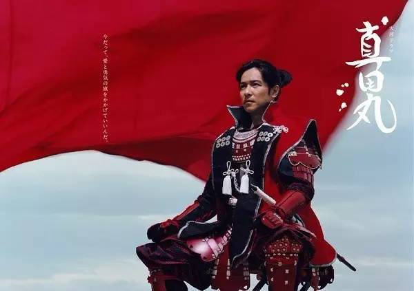 北海道大爷吃饭,日本大叔深夜食堂视频