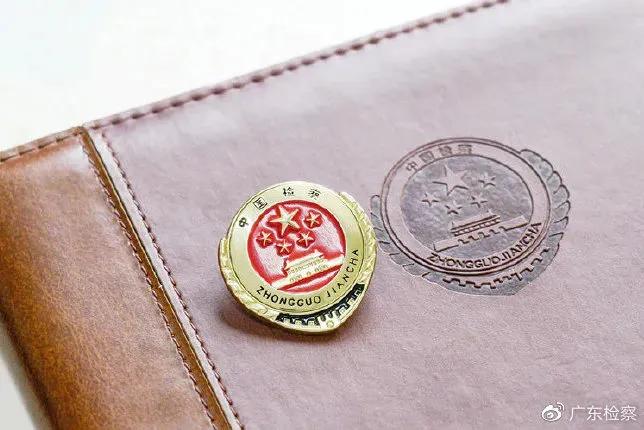 广东一男子卖鸭子被抓,一男子贩卖鸟却被抓