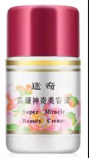 十大公认好用的水乳套装国货,有哪些好用的水乳套装国货