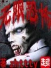 唐家三少和天蚕土豆现身,唐家三少与天蚕土豆有什么区别