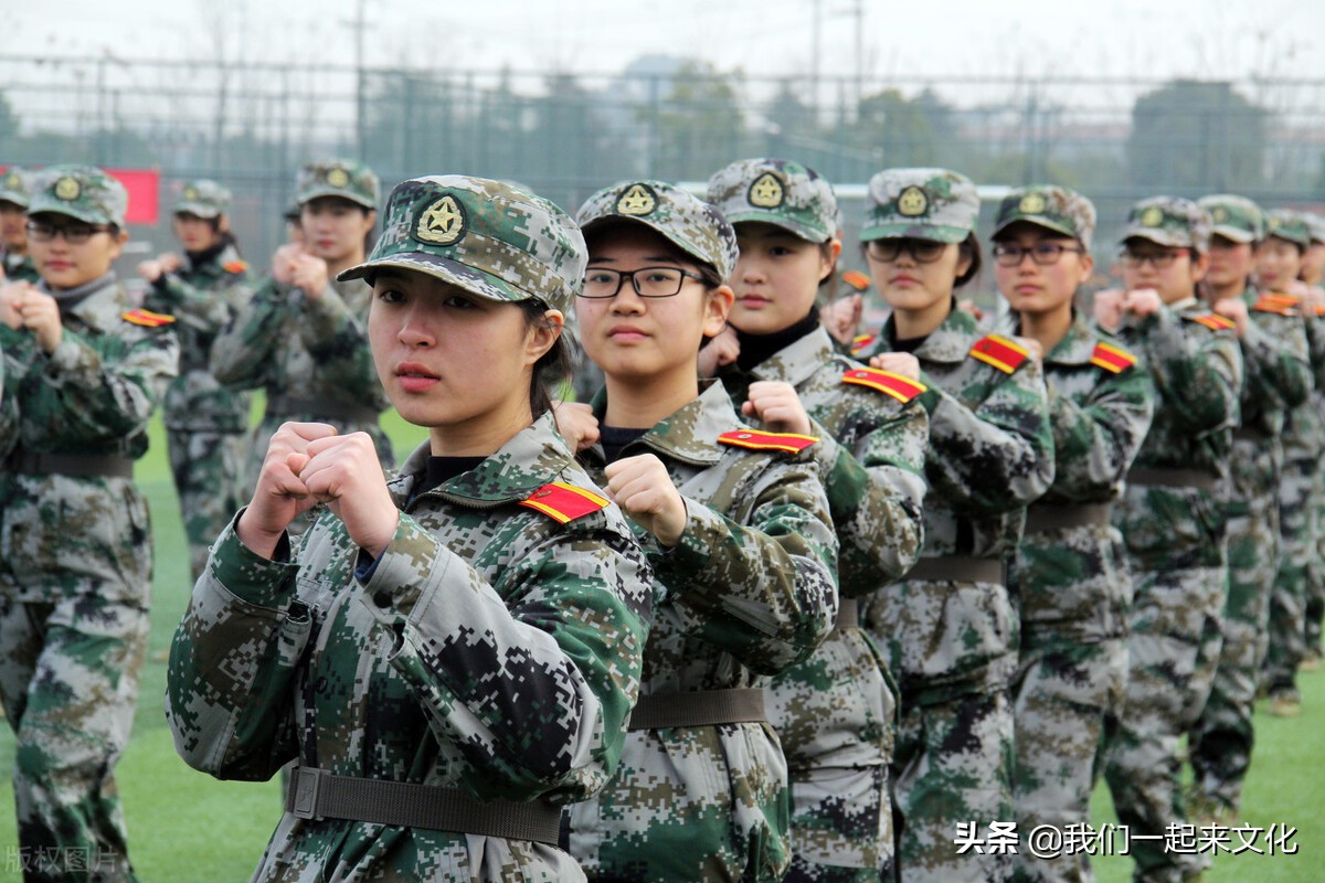 军训结束后迷彩服怎么办,军训迷彩服要一直穿到军训结束吗
