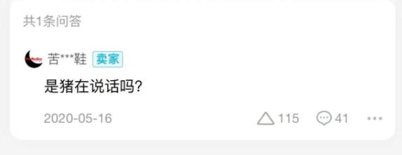 一个程序员真实的相亲经历,程序员相亲真实经历