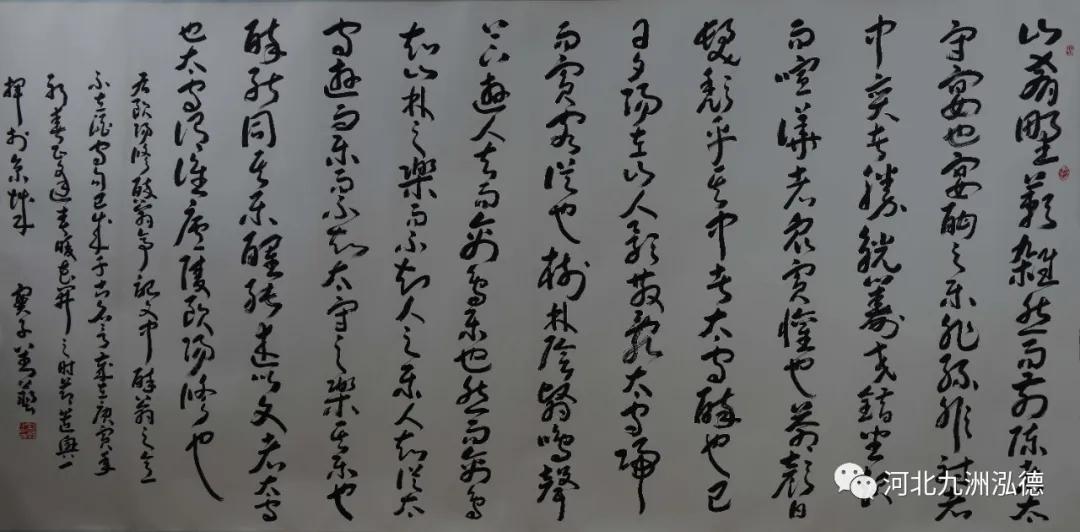 河北九洲泓德拍卖公司靠谱吗,河北九洲泓德拍卖是骗局么