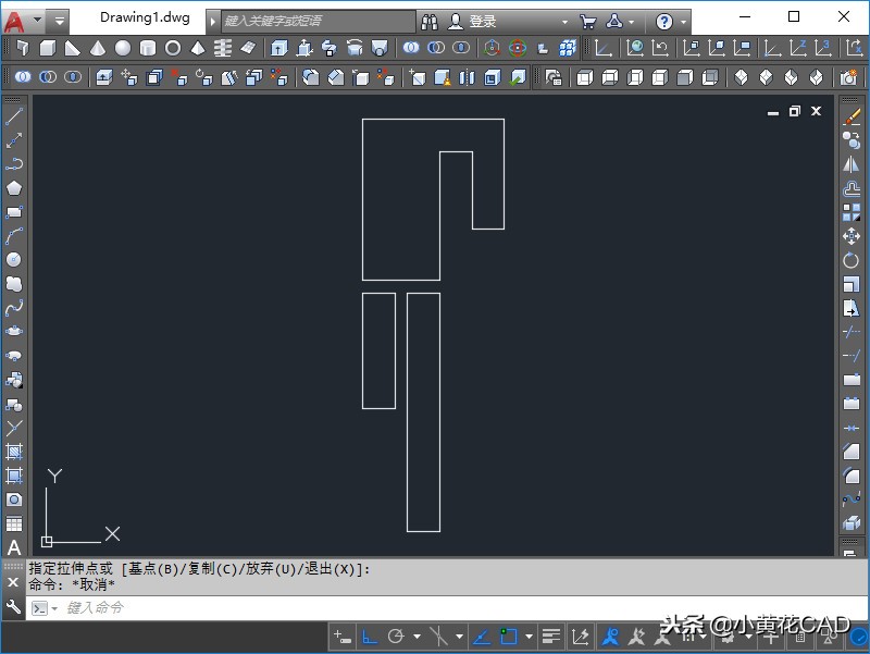 cad练习题300例第6道,cad对称图形练习题目