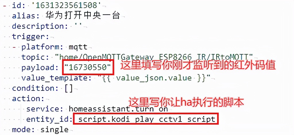 华为智慧屏摆脱iptv机顶盒,华为机顶盒可以看iptv吗