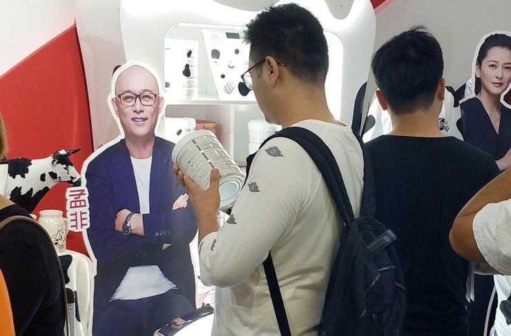 吸睛!2019CBME纽菲特魅力闪耀现场