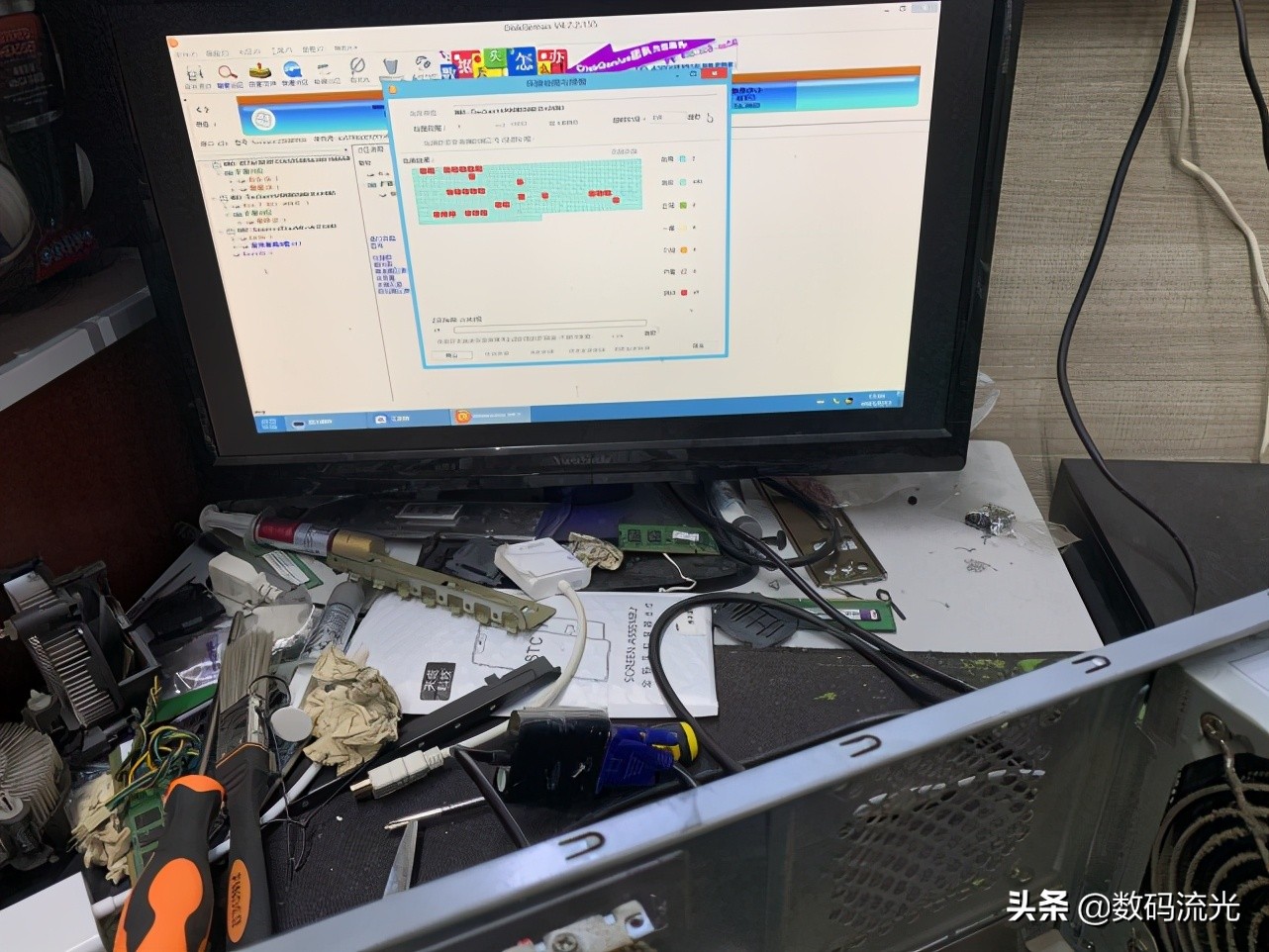 客户电脑开机黑屏，老板为了多赚钱编瞎话：硬盘坏了，有坏道