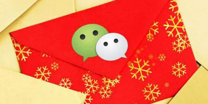 微信朋友圈营销引流流程,微信引流裂变推广