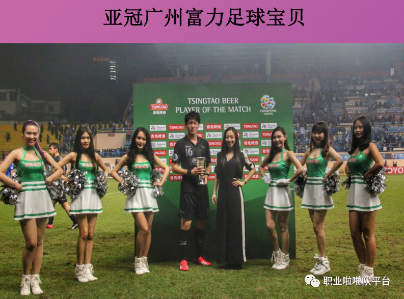 炫舞啦啦宝贝,啦啦宝贝拍照