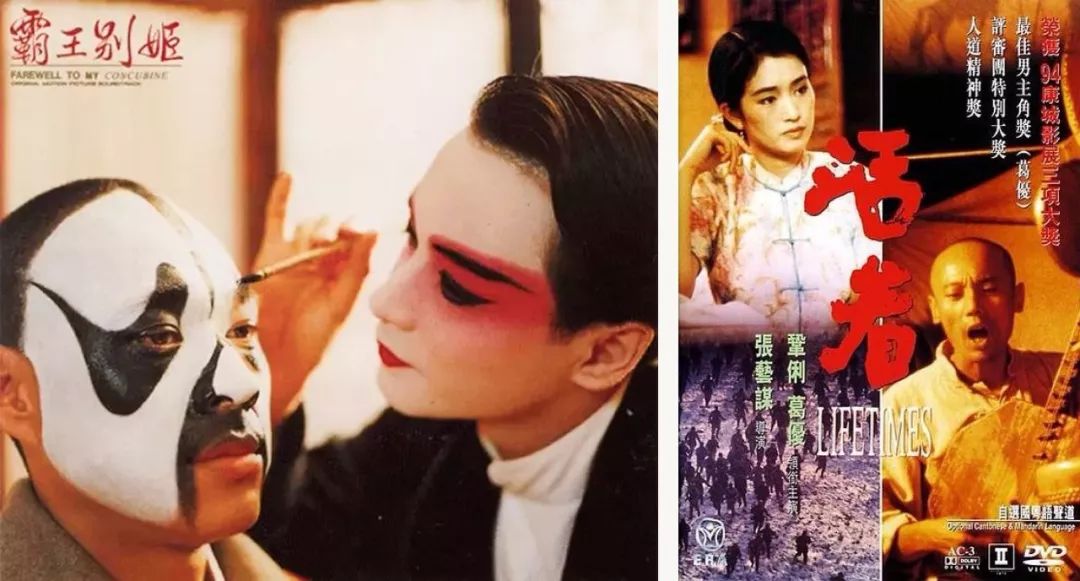 1980-2020，中国娱乐圈埋下的N个彩蛋