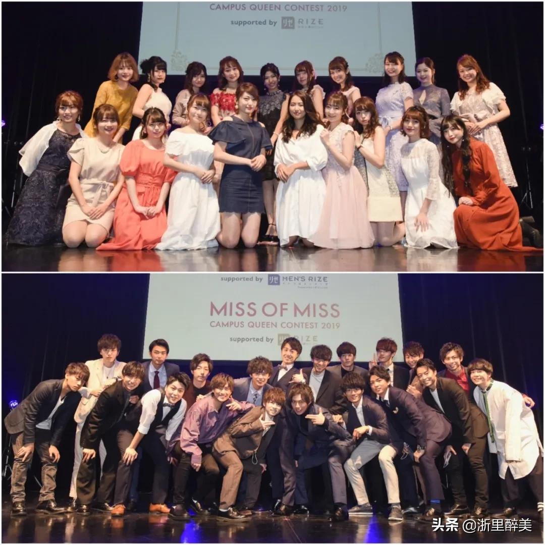 日本选美大赛冠军颜值2014年,2023日本最帅大学生冠军出炉