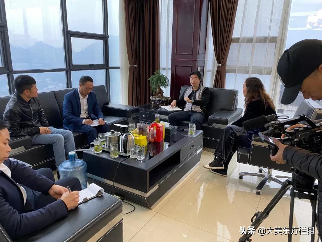 正安县鹿鼎畜牧,大美东方高一直播