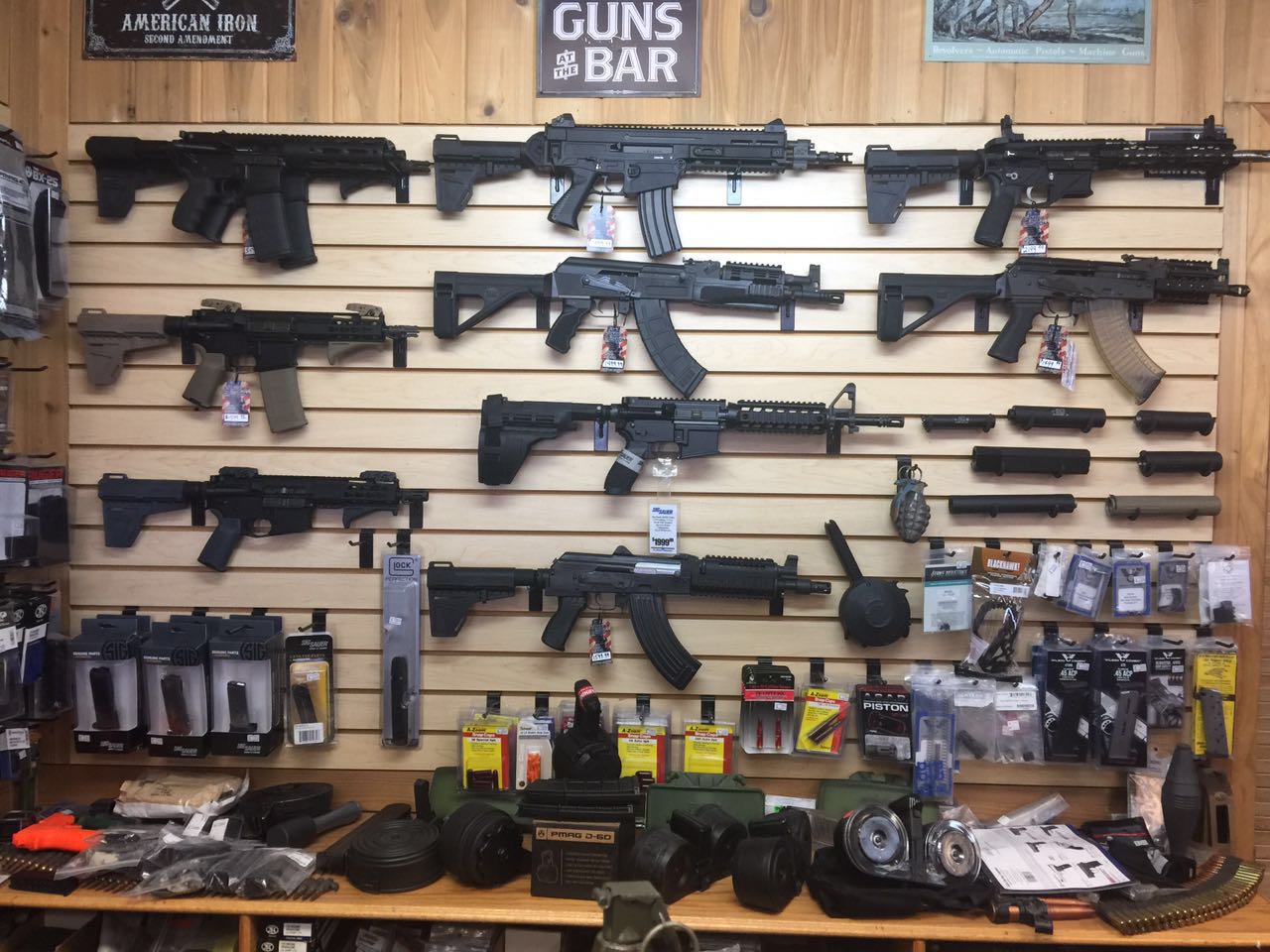 鑷敱缇庡埄鍧氬瘑姝囨牴,鑷敱姊︾編鍒╁潥