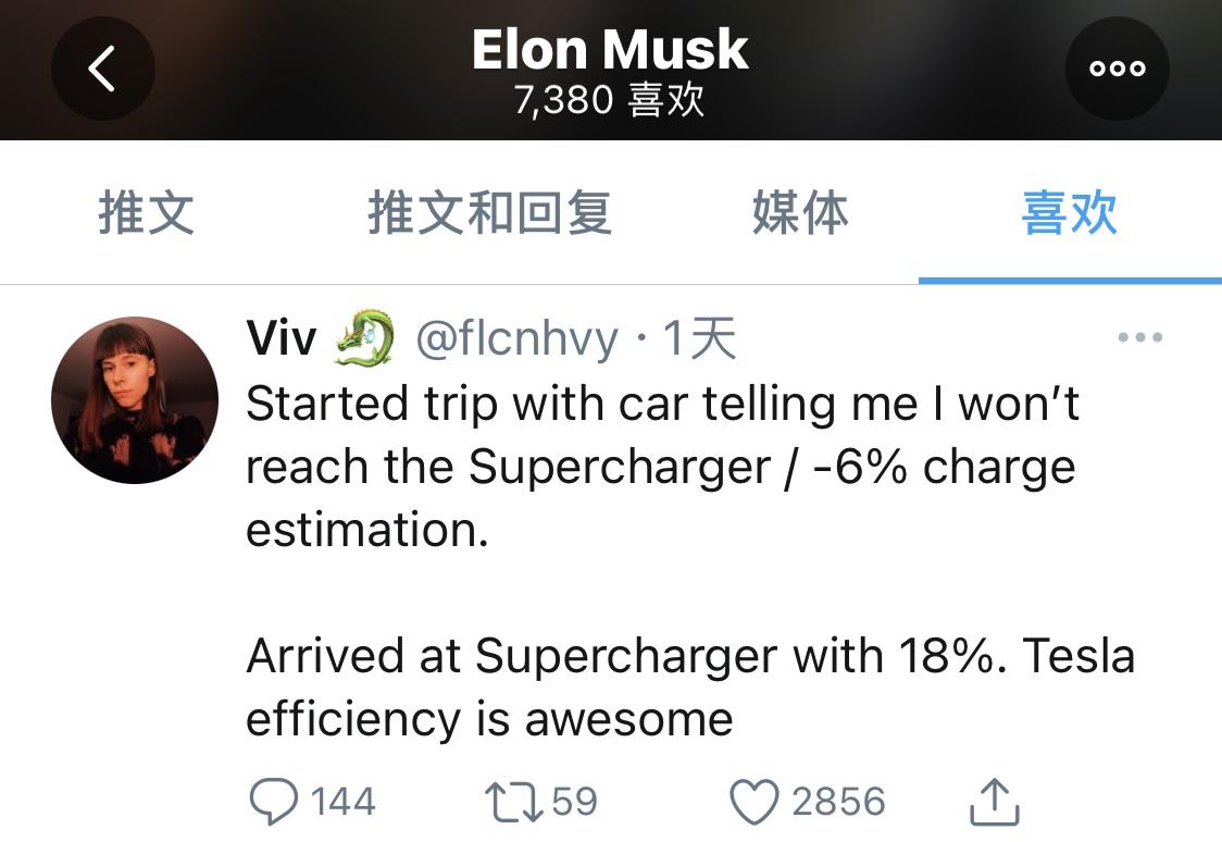 智能出行视频,智能出行出游