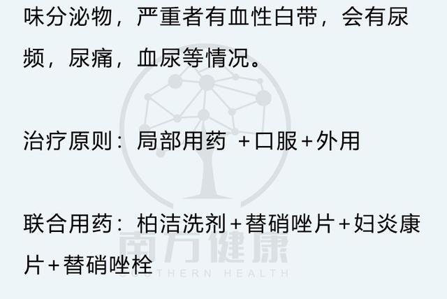 医生整理45种最全消炎药,什么中成药消炎最快最有效