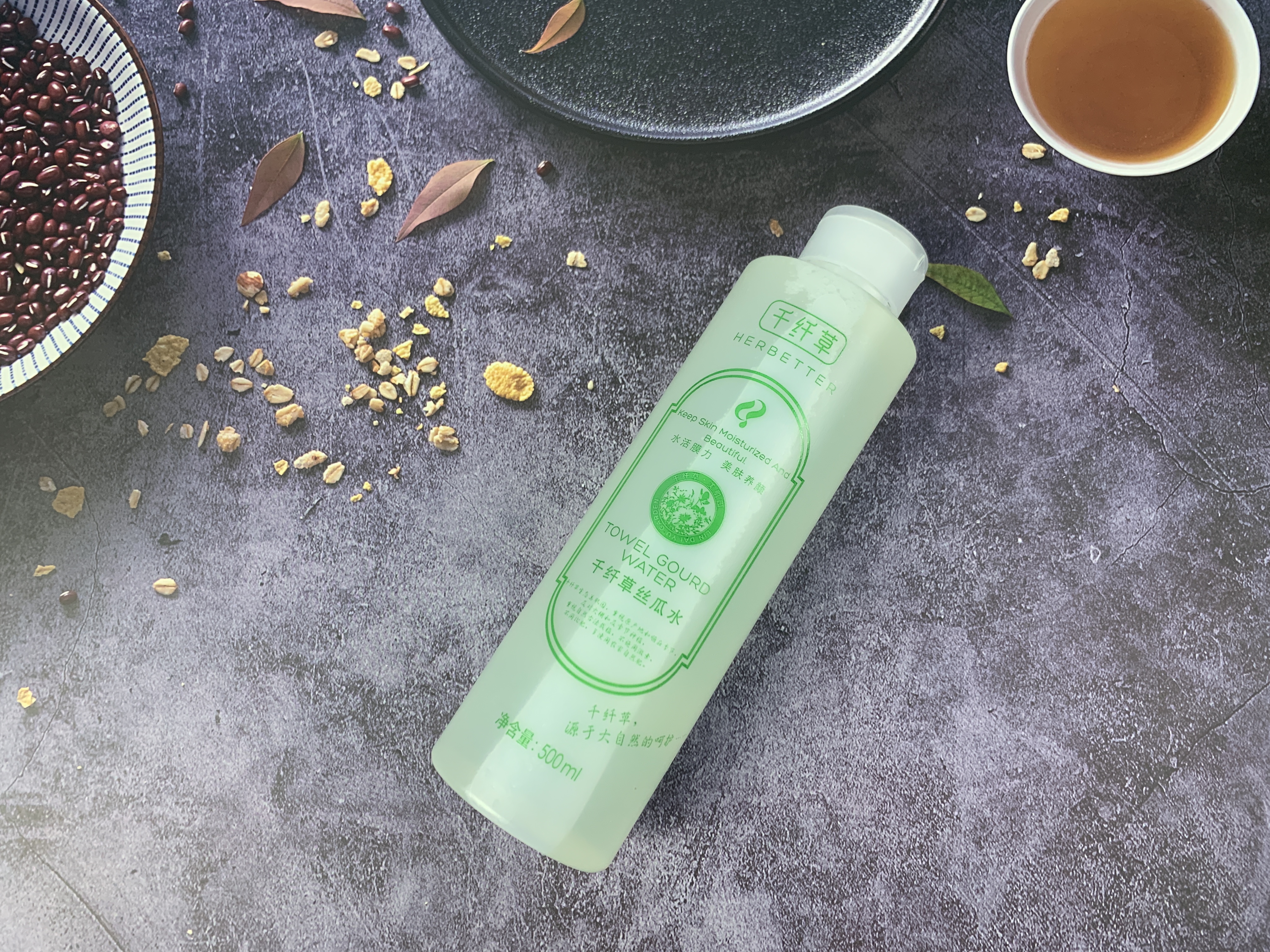 大油田男士控油补水护肤品推荐,大油田痘痘肌男士