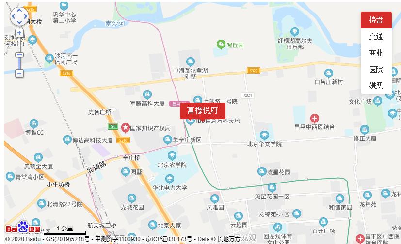 朱辛庄万橡悦府二期有折扣吗,万橡悦府朱辛庄最新消息