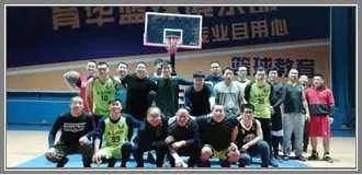 石家庄全民篮球之枫云篮球俱乐部,石家庄全民篮球联赛