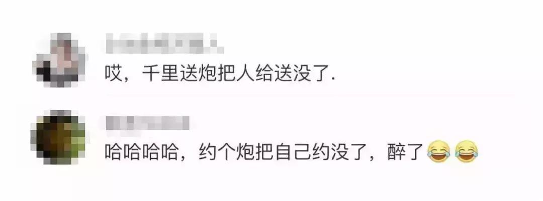 “我在卖鞋，你却觉得我在*身卖**”：层次低的人，到底有多可怕？