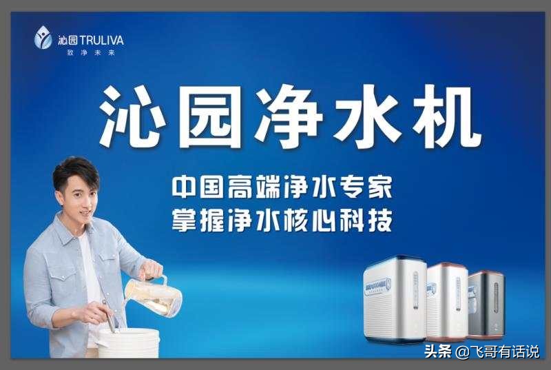 【麻屯镇20年专业水电】麻屯镇美加美装饰广场