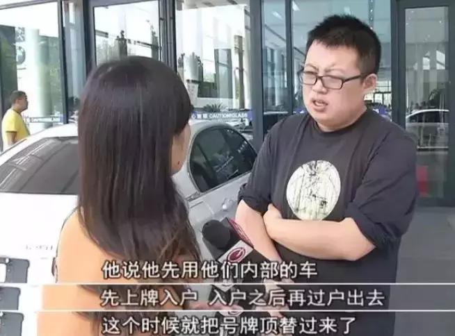 零首付车贷买车,贷款买车零利息有什么套路