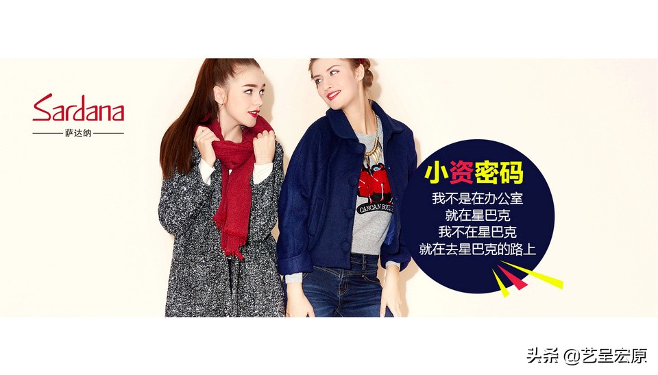 椤剁骇鏈嶈鍝佺墝璁捐鏋舵瀯,鏈嶈鍝佺墝璁捐鍏ㄦ妗堜緥