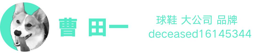 寰风敳閲嶅惎浣撹偛琛屼笟鍖栧嵄涓烘満,寰风敳閲嶅洖宸呭嘲