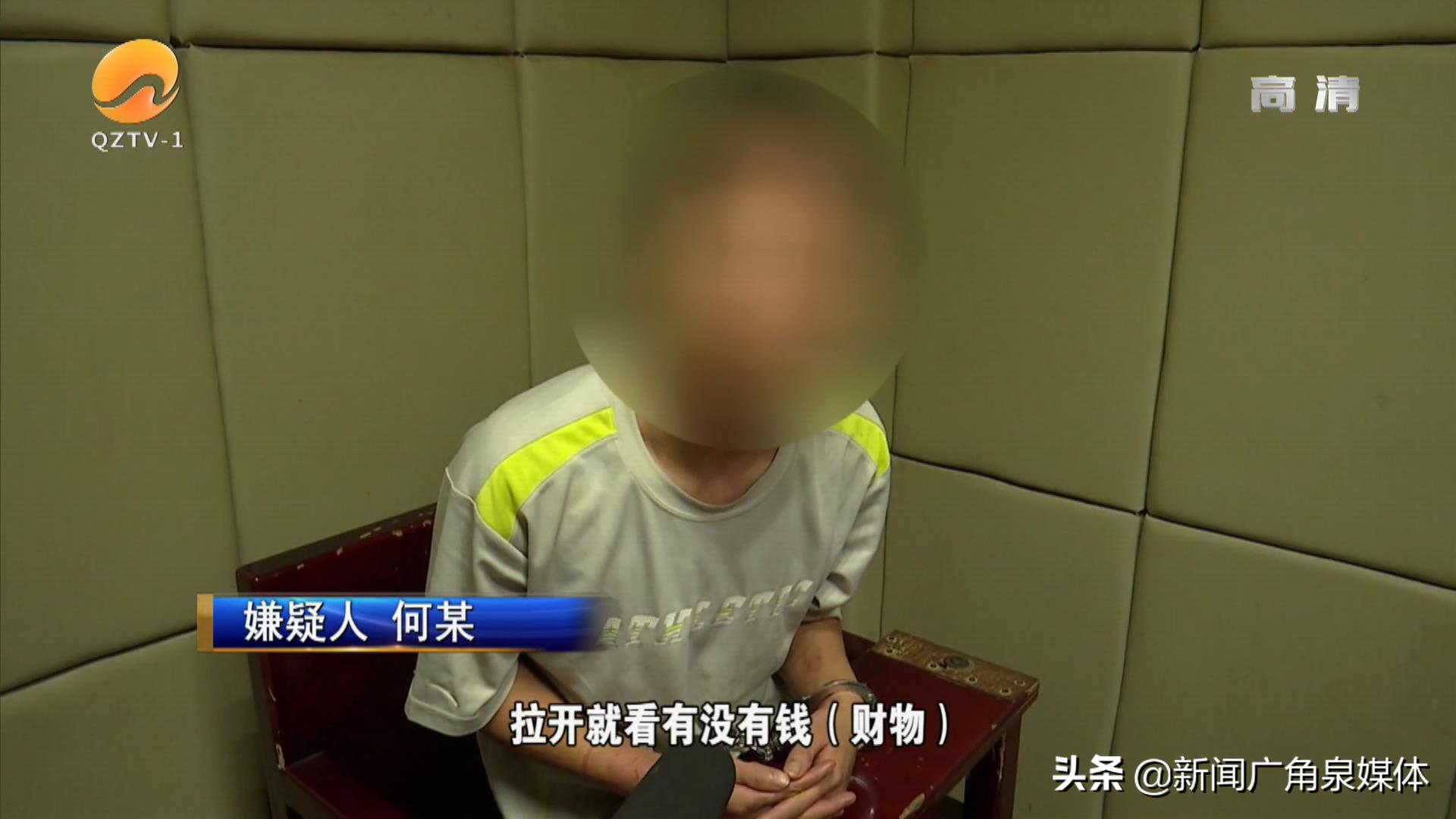 玛莎拉蒂划伤劳力士被偷,玛莎拉蒂后备箱劳力士被偷