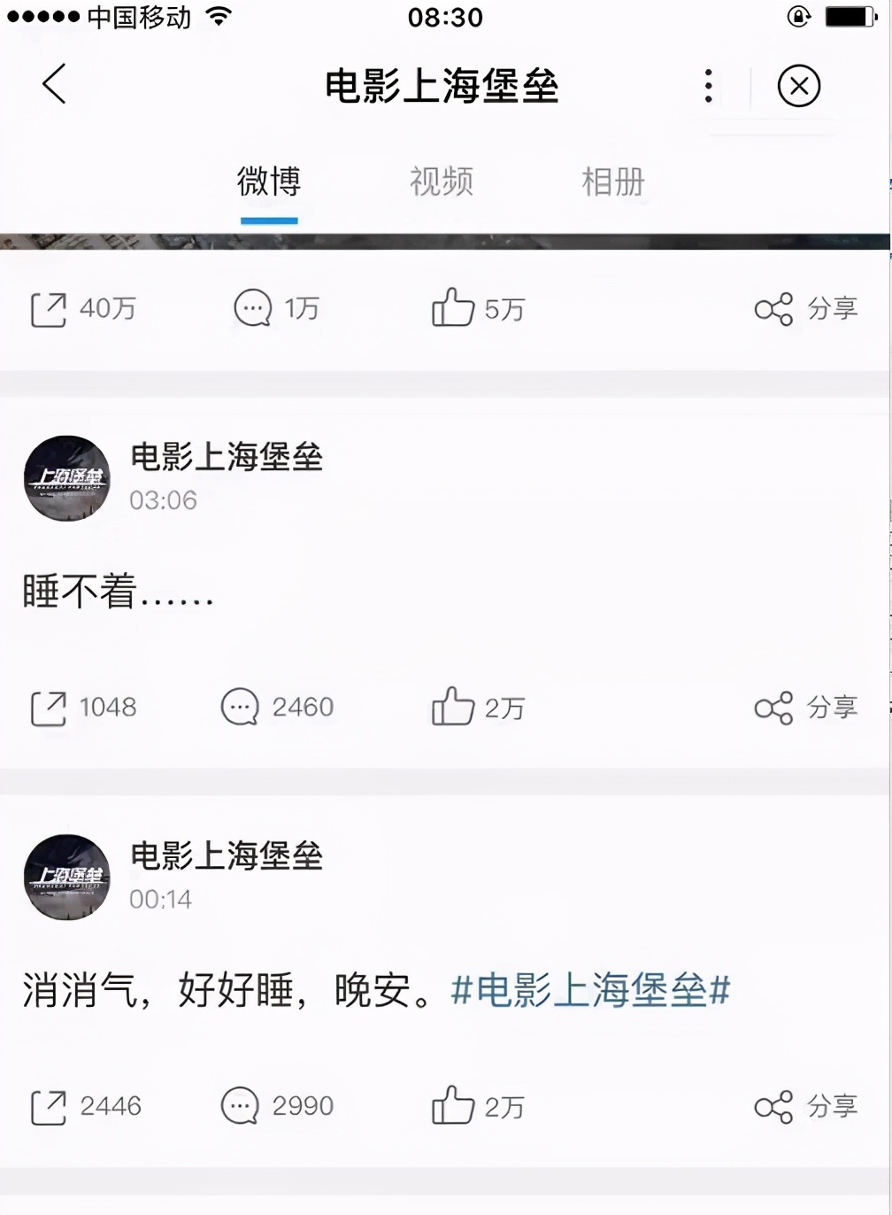 鹿晗现在的境况怎么样,从一线明星到无戏可拍