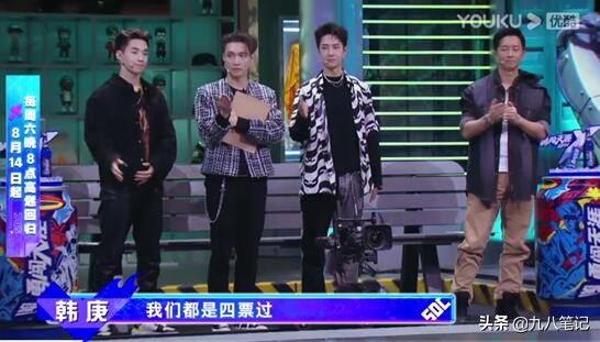 这就是街舞4韩宇水平,这就是街舞4韩宇在哪个队